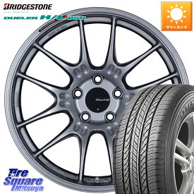 ENKEI エンケイ RACING GTC02 シルバー ホイール 19インチ 19 X 7.5J +45 5穴 114.3 ブリヂストン DUELER デューラー HL850 H/L 850 サマータイヤ 225/55R19 80系ハリアー CX-5 CX-8 BT5レガシィアウトバック