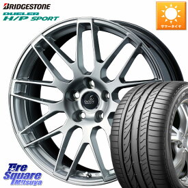 WEDS 39246 Delmore LC.S 平座仕様(レクサス車専用) 18 X 8.0J +45 5穴 114.3 ブリヂストン DUELER デューラー H/P スポーツ サマータイヤ 225/60R18 50系RAV4 80系ハリアー