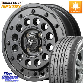 MANARAY MID ナイトロパワー H12 SHOTGUN BB ショットガン 14インチ 14 X 5.5J +40 4穴 100 ブリヂストン NEXTRY ネクストリー サマータイヤ 175/60R14