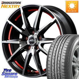 MANARAY MID SCHNEIDER シュナイダー RX02 RED 15インチ 15 X 6.0J +45 5穴 100 ブリヂストン NEXTRY ネクストリー サマータイヤ 205/70R15