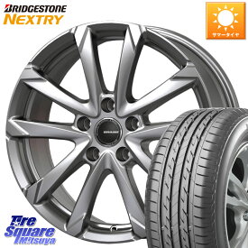 KOSEI QGC610ST QRASIZ GC36F 平座仕様 クレイシズ ホイール 16インチ (トヨタ車専用) 16 X 6.5J +40 5穴 114.3 ブリヂストン NEXTRY ネクストリー サマータイヤ 195/65R16 60系プリウス