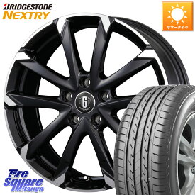 KOSEI MZ-GROW C52S ホイール 16インチ 16 X 6.5J +40 5穴 114.3 ブリヂストン NEXTRY ネクストリー サマータイヤ 195/65R16 P15キックス