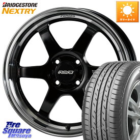 RAYS 【欠品次回11~12月】 VOLK RACING TE37 KCR PROGRESSIVE MODEL KCR ホイール 16インチ 16 X 6.0J +42 4穴 100 ブリヂストン NEXTRY ネクストリー サマータイヤ 195/65R16 ライズ ロッキー ガソリン車 4穴