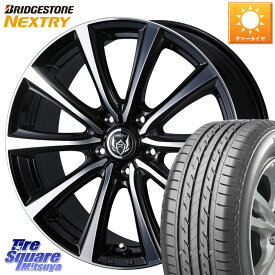 WEDS 【欠品次回04月上旬】 ウエッズ RIZLEY MS ホイール 15インチ 15 X 6.0J +53 5穴 114.3 ブリヂストン NEXTRY ネクストリー サマータイヤ 205/70R15