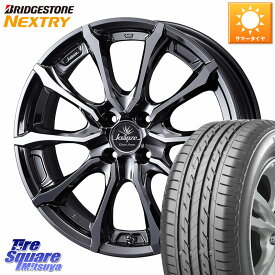 WEDS Kranze Versam 030EVO ホイール 16インチ 16 X 6.0J +40 4穴 100 ブリヂストン NEXTRY ネクストリー サマータイヤ 195/65R16 ライズ ロッキー ガソリン車 4穴