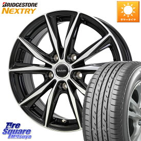 HotStuff Valette Sting ヴァレット スティング ホイール 16インチ 16 X 6.0J +40 5穴 114.3 ブリヂストン NEXTRY ネクストリー サマータイヤ 195/65R16 60系プリウス