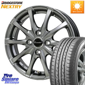 HotStuff Exceeder E08 ホイール 14インチ 14 X 5.5J +38 4穴 100 ブリヂストン NEXTRY ネクストリー サマータイヤ 175/60R14