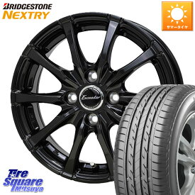 HotStuff Exceeder E08 ホイール 14インチ 14 X 5.5J +38 4穴 100 ブリヂストン NEXTRY ネクストリー サマータイヤ 175/60R14