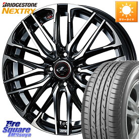 WEDS レオニス SK PBMC 4H ウェッズ Leonis ホイール 16インチ 16 X 6.0J +42 4穴 100 ブリヂストン NEXTRY ネクストリー サマータイヤ 195/65R16 ライズ ロッキー ガソリン車 4穴