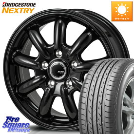 Japan三陽 ZACK JP-209 ホイール 16 X 6.5J +53 5穴 114.3 ブリヂストン NEXTRY ネクストリー サマータイヤ 195/65R16