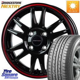 HotStuff クロススピード CR6 CR-6 軽量ホイール 16インチ 16 X 6.0J +45 4穴 100 ブリヂストン NEXTRY ネクストリー サマータイヤ 195/65R16 ライズ ロッキー ガソリン車 4穴
