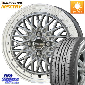 KYOHO シュタイナー FTX SIL 16インチ 16 X 6.0J +40 4穴 100 ブリヂストン NEXTRY ネクストリー サマータイヤ 195/65R16 ライズ ロッキー ガソリン車 4穴