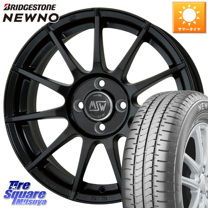 MSW by OZ MSW85-2 ホイール 17インチ 17 X 7.0J(ALFAROMEO MITO 955) +