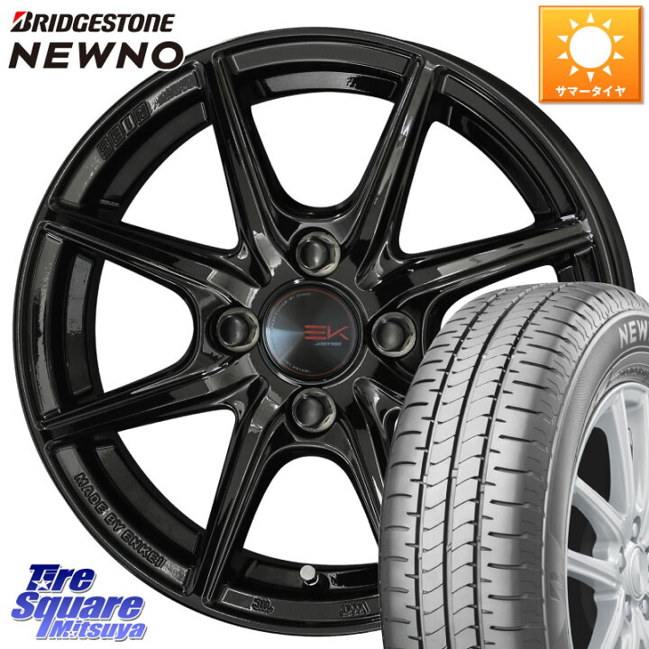 楽天市場】KYOHO SEIN EK ザインEK ホイール 15インチ 15 X 5.5J +43 4 