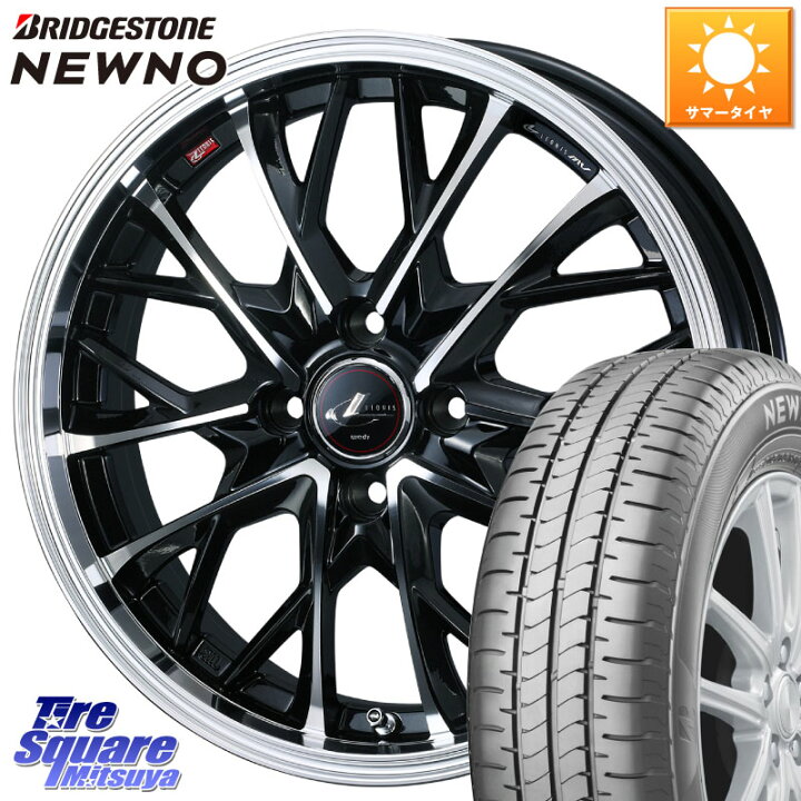 楽天市場】WEDS LEONIS MV レオニス MV ホイール 15インチ 15 X 4.5J + 