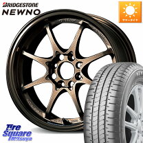楽天市場】165／55r14 4本セット ライフ（ブランドレイズ）（車用品 