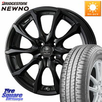 楽天市場】ゼスティノ グレッジ07r 215/45r17の通販