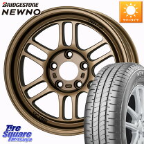 楽天市場】16x7.0j ＋20 pcd114.3 5穴の通販