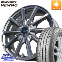 楽天市場】ブリヂストン 155／65R13（サマータイヤ・ホイールセット 