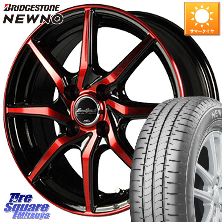 楽天市場】MANARAY MID Euro Speed S810 レッド ホイール 15インチ 15 