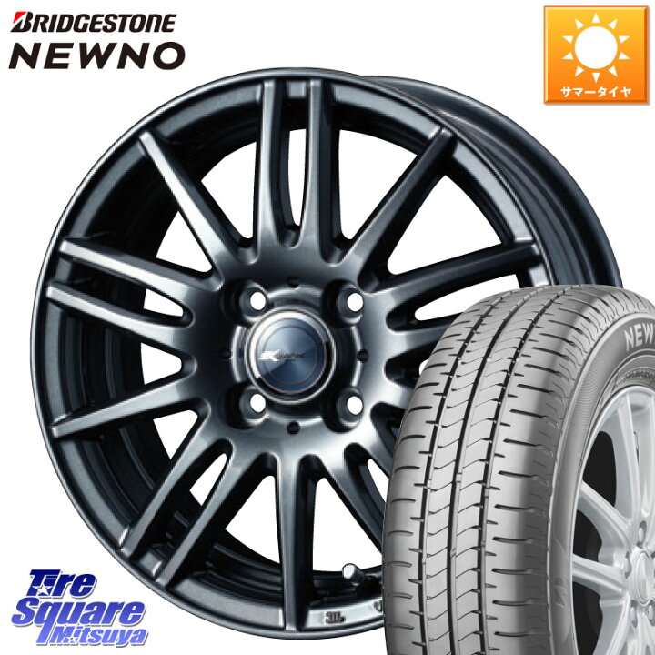 楽天市場】WEDS ウェッズ ZAMIK ザミック TITO 14インチ 14 X 5.5J +38 