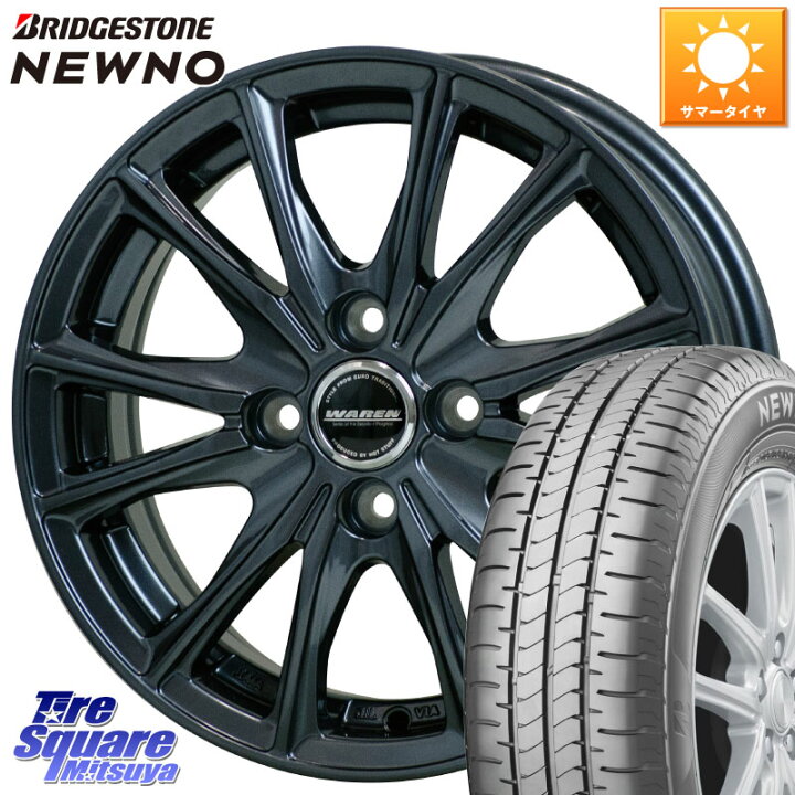 楽天市場】HotStuff WAREN W05 特価○ ヴァーレン ホイール13インチ 13 