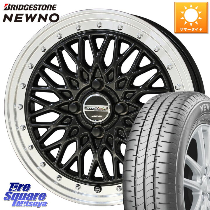 楽天市場】KYOHO シュタイナー FTX BK 16インチ 16 X 6.0J +52 4穴 100 