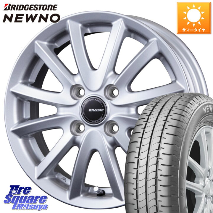 楽天市場】KOSEI クレイシズVS6 QRA500Sホイール 15 X 4.5J +45 4穴 