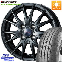 楽天市場】165／80R13（タイヤ・ホイールセット｜タイヤ・ホイール 