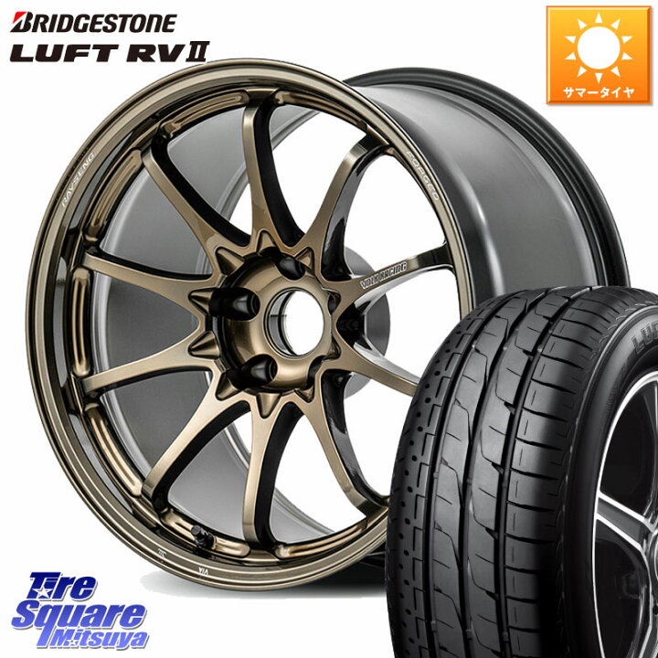 楽天市場】RAYS 【欠品次回10~11月】 CE28N-plus VOLK RACING 鍛造 