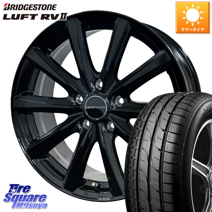 楽天市場】コスミック DIAVOLETTO D.TEN ホイール 17インチ 17 X 7.0J 