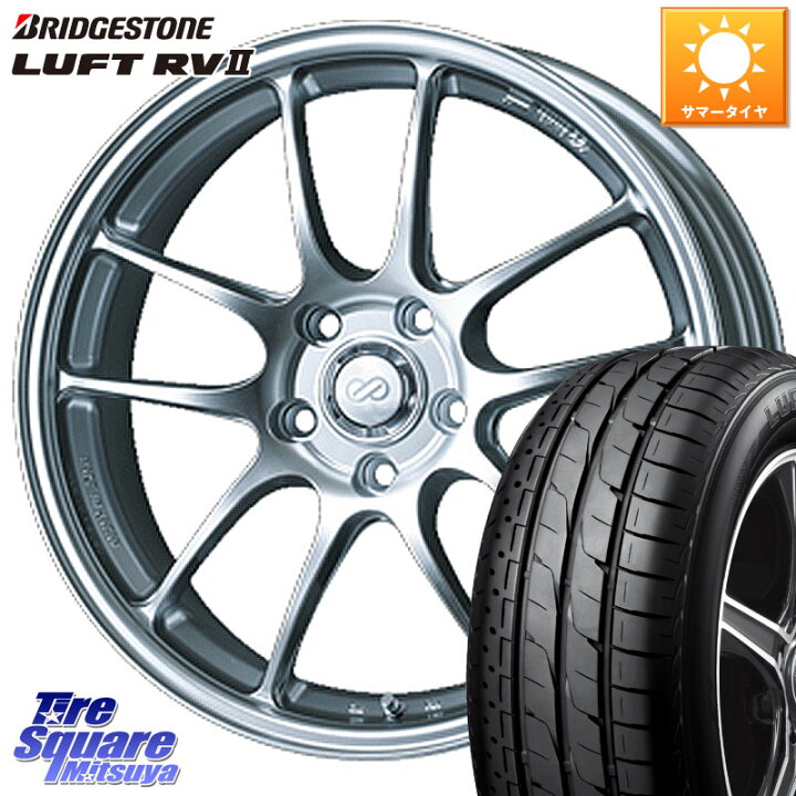 楽天市場】ENKEI エンケイ PerformanceLine PF01 ホイール 18 X 8.5J + 