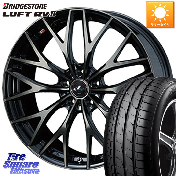 楽天市場】ブリヂストン LUFT RV2 ルフト サマータイヤ 205/65R15WEDS 