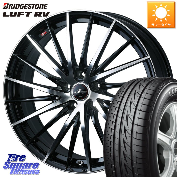楽天市場】WEDS LEONIS FR レオニス FR ホイール 17インチ 17 X 6.5J + 
