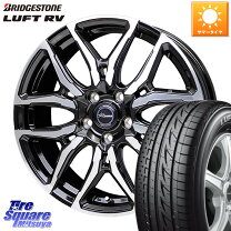 楽天市場】205/55r17 luftの通販
