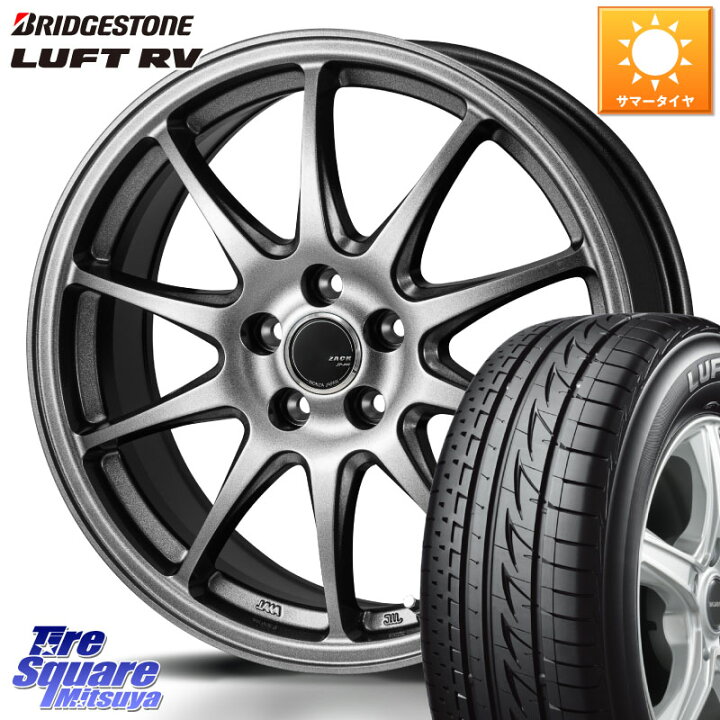 楽天市場】Japan三陽 ZACK JP202 ホイール 4本 17インチ 17 X 7.0J +50 