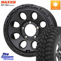 楽天市場】マキシス mt-764 ビッグホーン 205r16cの通販