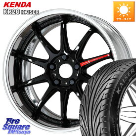WORK EMOTION ZR10 L Disk 19インチ 2ピース 19 X 8.0J +40 5穴 100 KENDA ケンダ カイザー KR20 サマータイヤ 225/35R19 210・A10系カローラ 210系カローラスポーツ