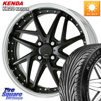 楽天市場】ケンダ 165／45 16の通販