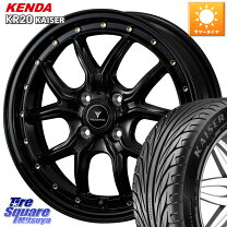 楽天市場】165／45R16（ブランドウェッズ）（タイヤ・ホイールセット 