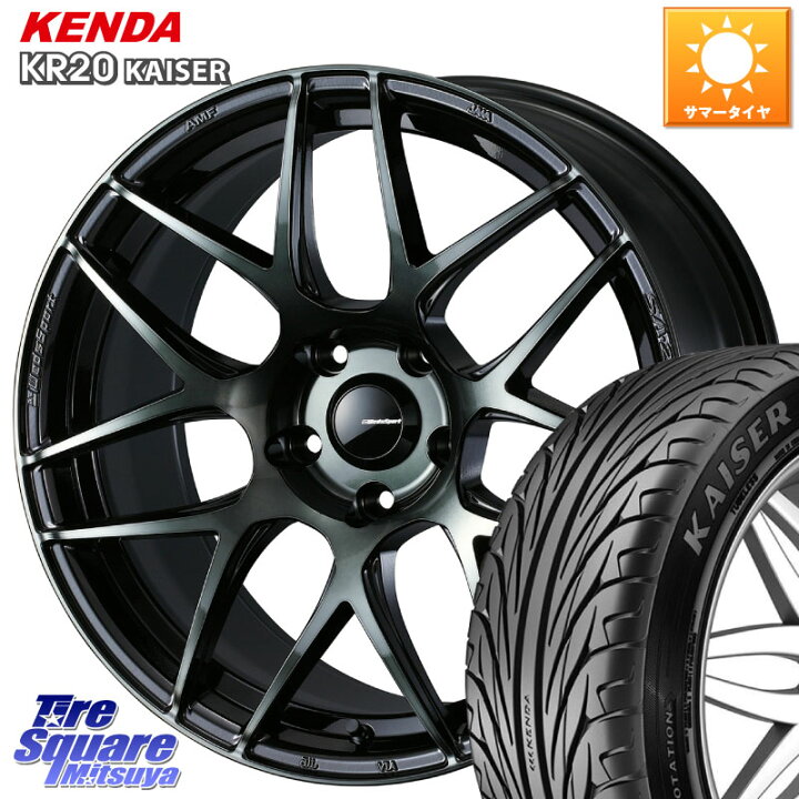 楽天市場】KENDA ケンダ カイザー KR20 サマータイヤ 235/45R17WEDS 