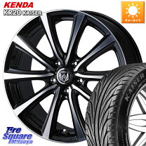 楽天市場】215／55R16（タイヤ・ホイールセット｜タイヤ・ホイール 