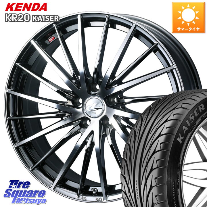 楽天市場】WEDS LEONIS FR レオニス FR ホイール 17インチ 17 X 6.5J + 