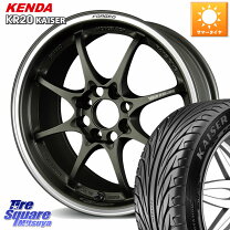 楽天市場】205／50R16（ホイール穴数4）（サマータイヤ・ホイール 