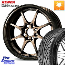 楽天市場】185／55R15（サマータイヤ・ホイールセット｜タイヤ 