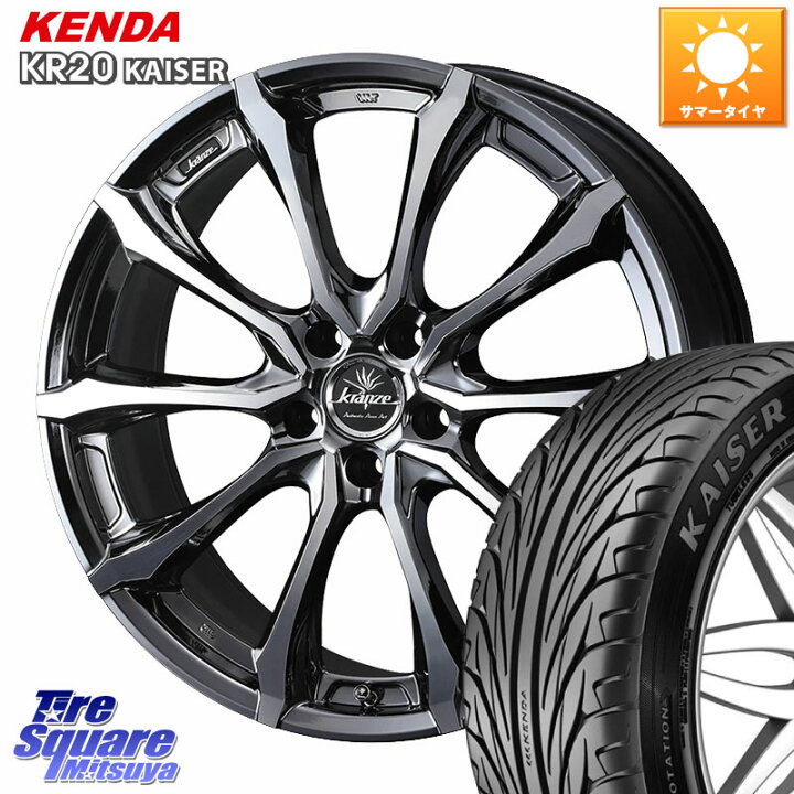 楽天市場】WEDS Kranze Versam 030EVO ホイール 18インチ 18 X 7.5J(GR 
