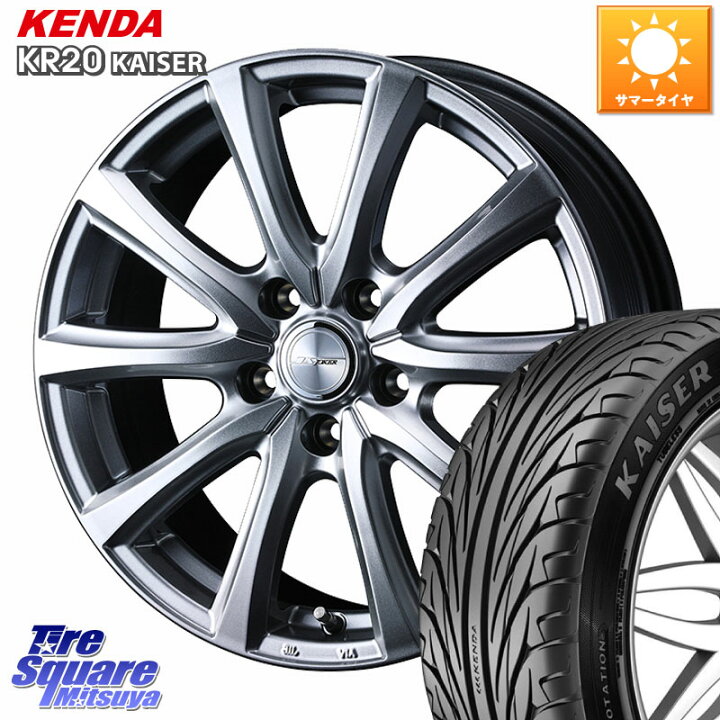 楽天市場】KENDA ケンダ カイザー KR20 サマータイヤ 205/40R17WEDS 