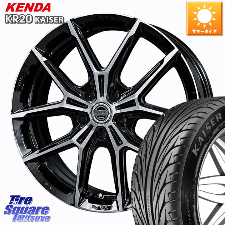楽天市場】KENDA ケンダ カイザー KR20 サマータイヤ 215/45R17KYOHO 