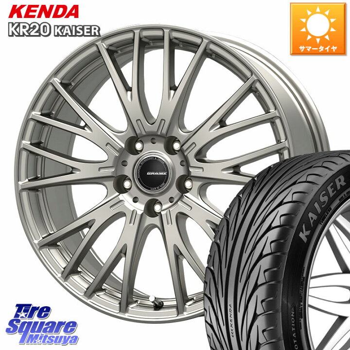 楽天市場】KOSEI QRASIZ クレイシズ SE48 ホイール 18インチ 18 X 8.0J 