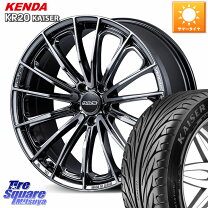 楽天市場】rays 215／45r／17の通販 